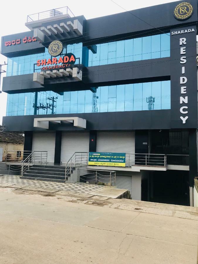 Sharada Residency Hotel Somvārpet Kültér fotó